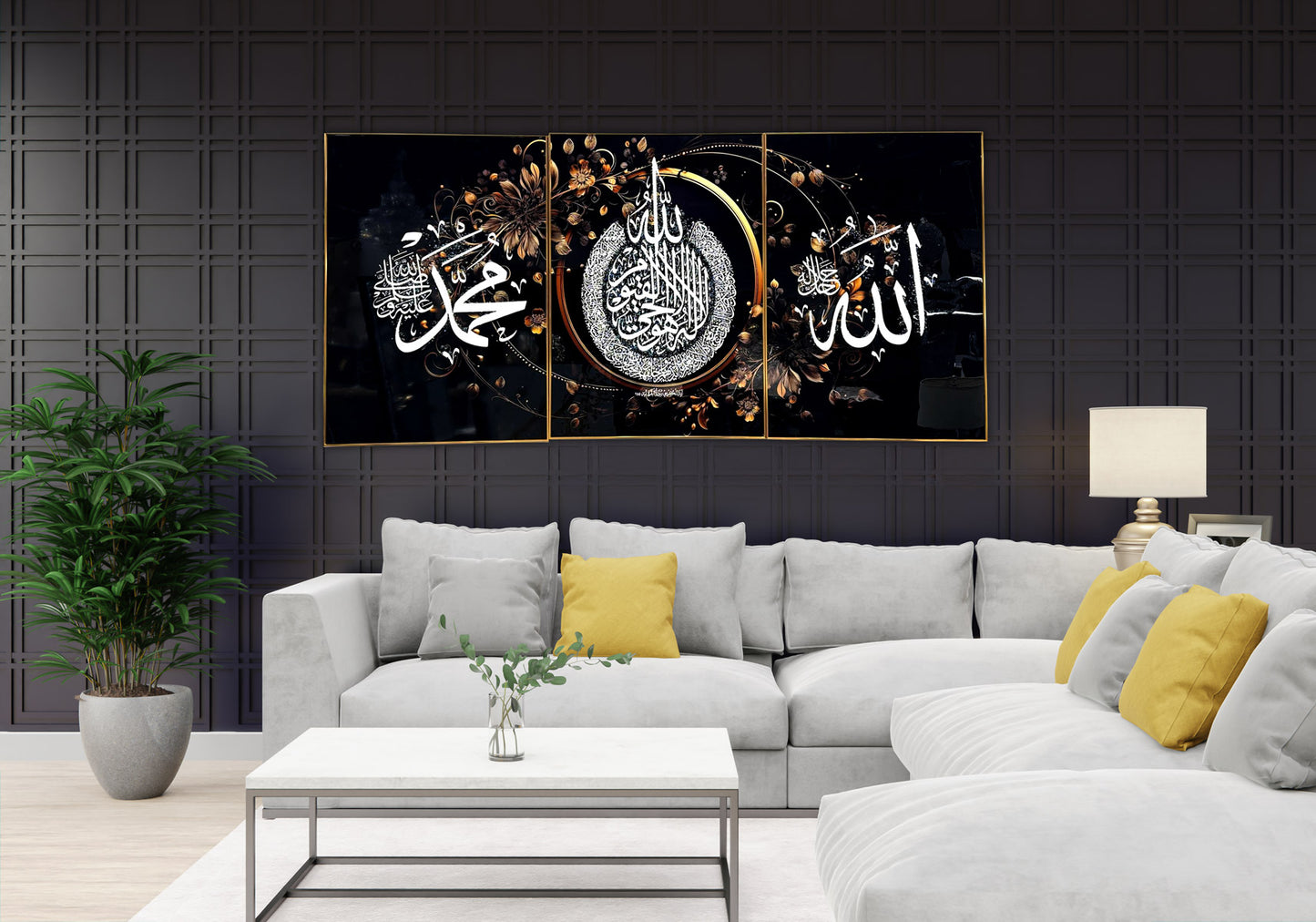 Allah Artwork