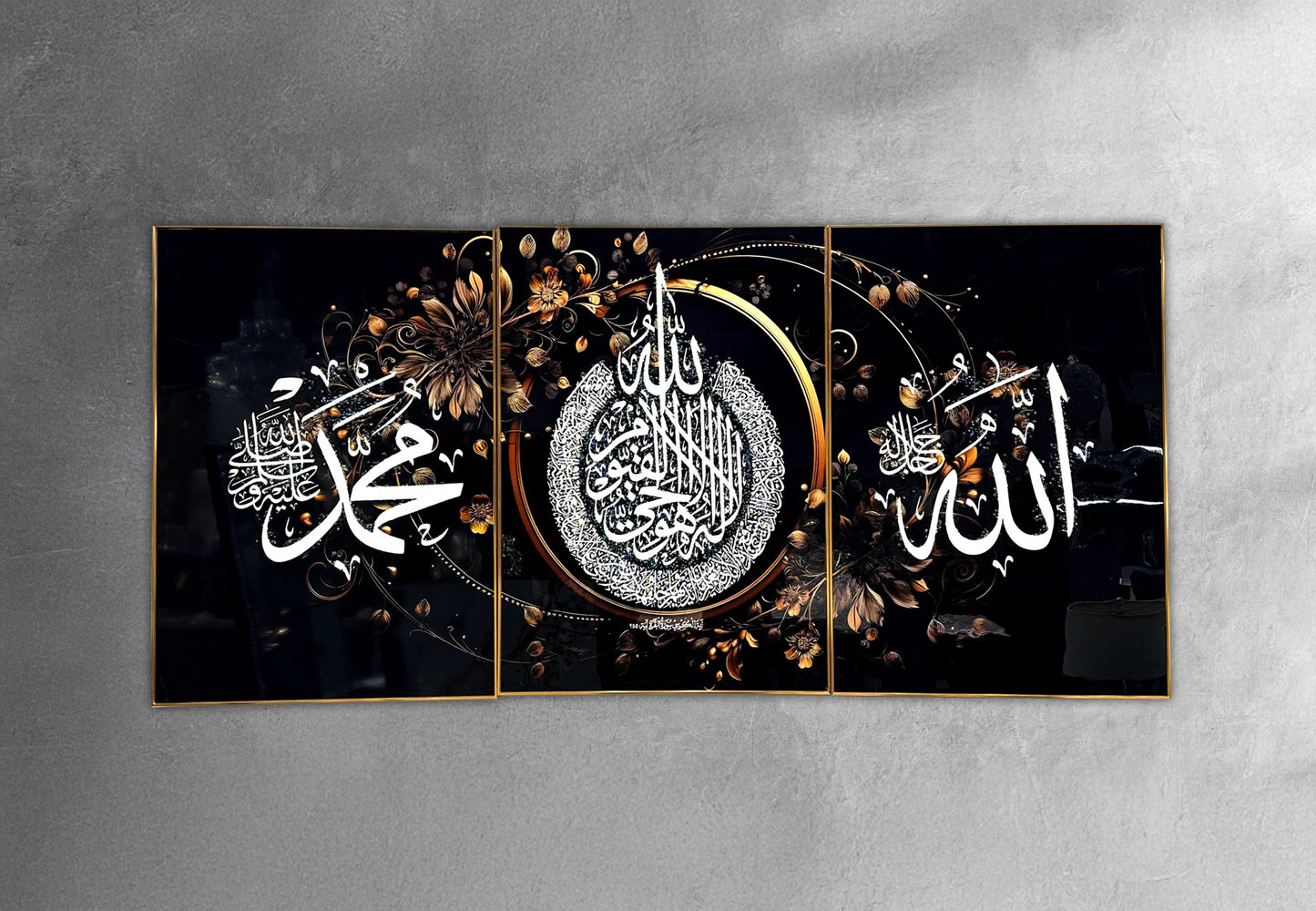 Allah Artwork