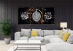 Allah Artwork - Image 2