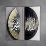 Celestial Script Artwork
