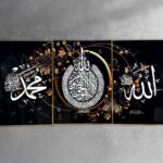 Allah Artwork