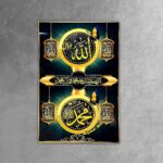 Gilded Flourish Artwork